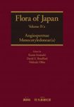Flora of Japan, Volume 4a
