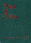 Flora of China, Volume 9: Pittosporaceae through Connaraceae