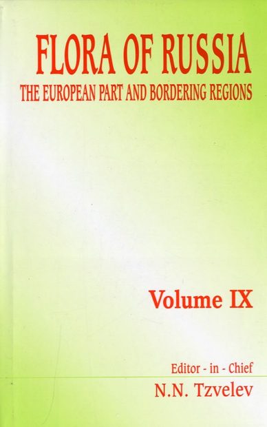 Flora of Russia, Volume 9