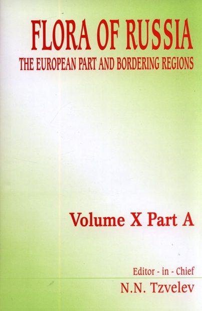 Flora of Russia, Volume 10A