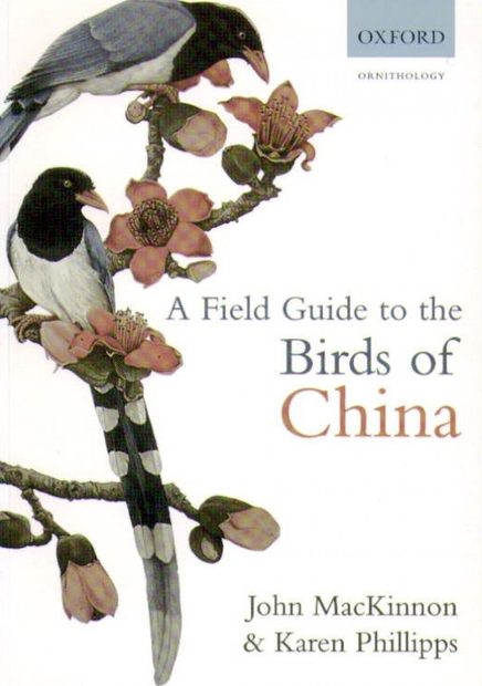 Guide to the Birds of China