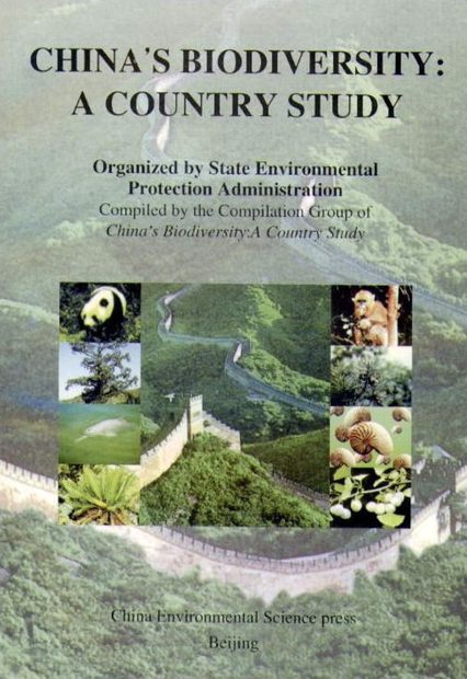 China's Biodiversity: A Country Study