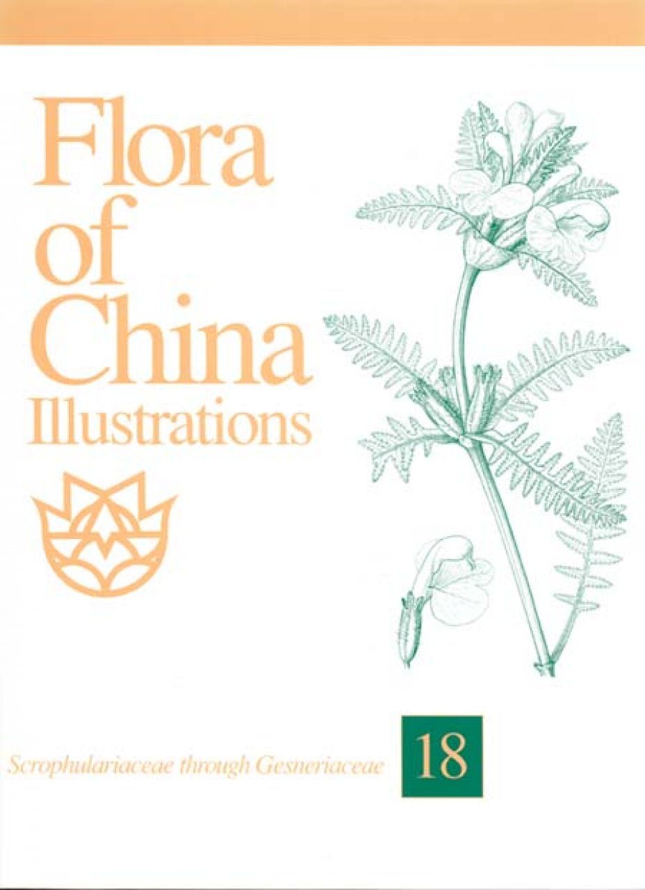 flora of china illustrations download