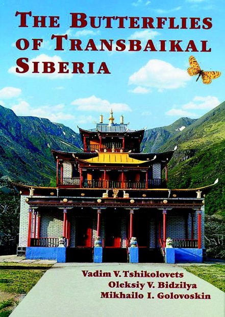 The Butterflies of Transbaikal Siberia