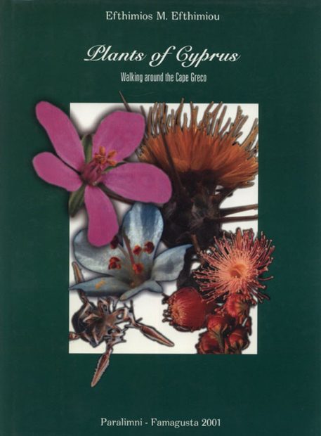 Plants of Cyprus