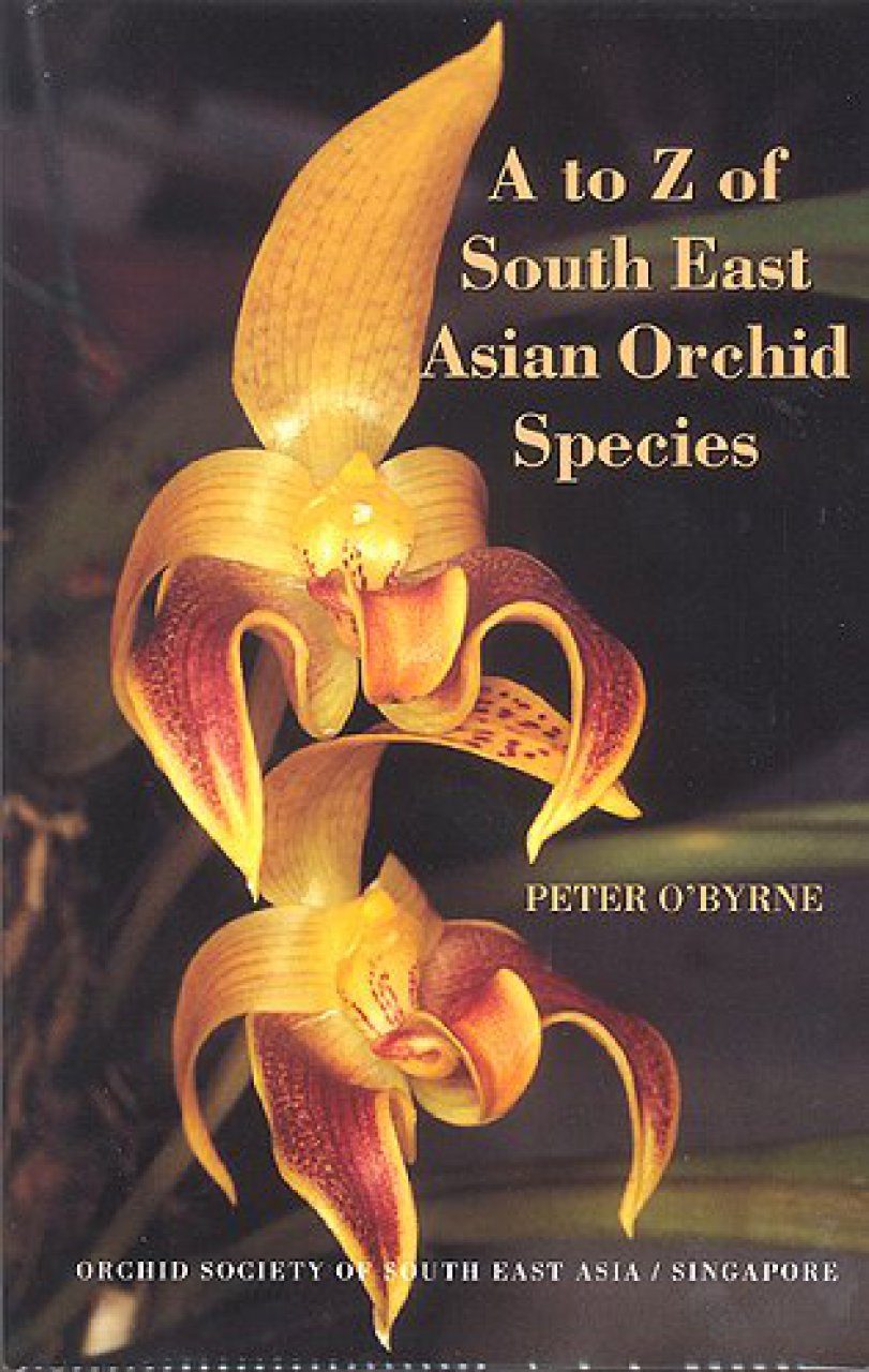 South East Asian Orchid Dpecies 蘭の本-