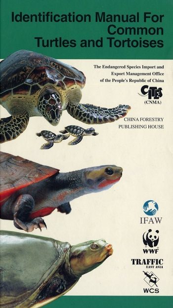 Identification Manual for Common Turtles and Tortoises | NHBS Field ...