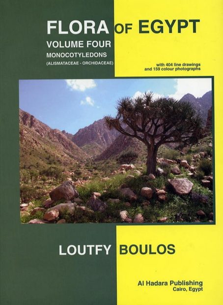 Flora of Egypt, Volume 4: Monocotyledons (Alismataceae-Orchidaceae)