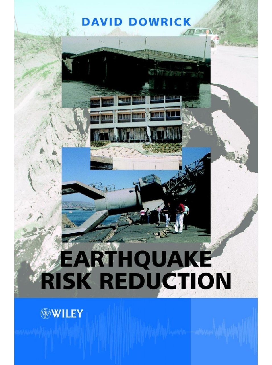 Землетрясение книга