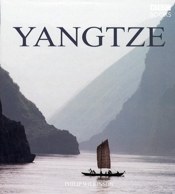 Yangtze