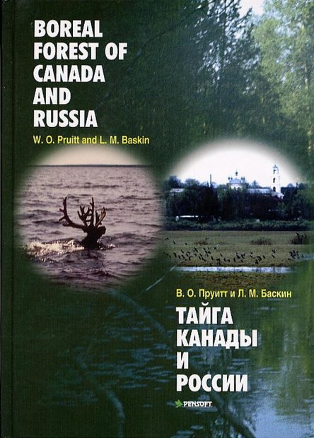 Boreal Forest of Canada and Russia