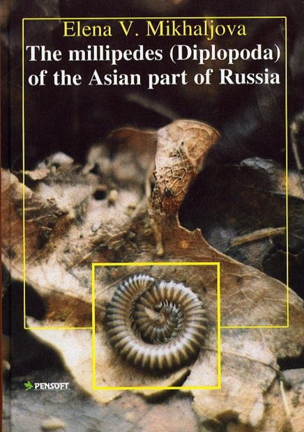 The Millipedes (Diplopoda) of the Asian Part of Russia