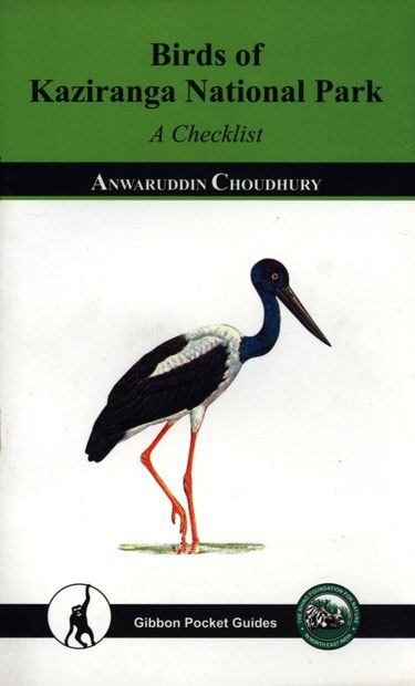 Birds of Kaziranga National Park