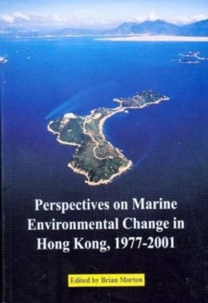 Perspectives on Marine Environmental Change in Hong Kong 1977-2001