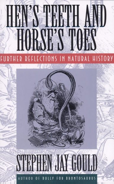 Hen's Teeth and Horses Toes