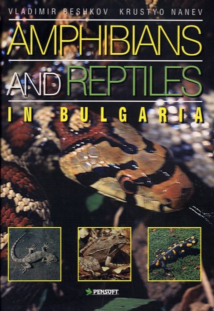 Amphibians and Reptiles in Bulgaria