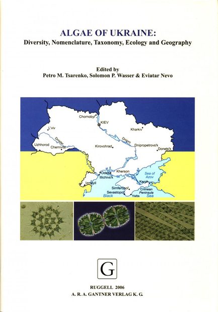 Algae of Ukraine, Volume 1: Cyanoprocaryota, Euglenophyta, Chrysophyta, Xanthophyta, Raphidophyta, Phaeophyta, Dinophyta, Cryptophyta, Glaucostophyta, and Rhodophyta