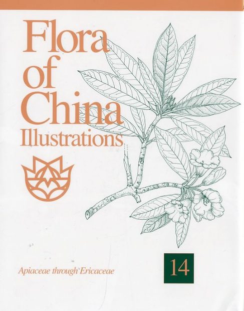 Flora of China Illustrations, Volume 14