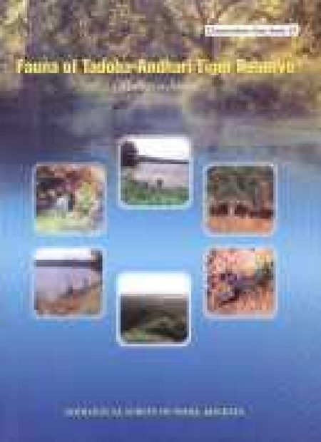 Fauna of Tadoba-Andhari Tiger Reserve (Maharashtra)