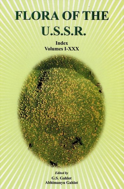 Flora of the USSR, Index to Volumes 1-30