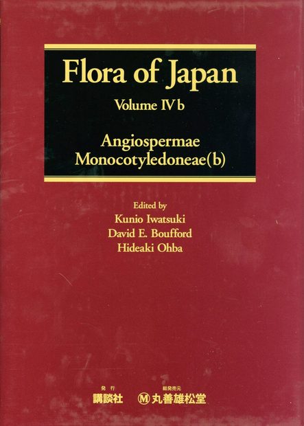 Flora of Japan, Volume 4b