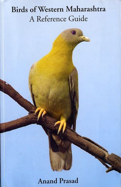 Birds of Western Maharashtra