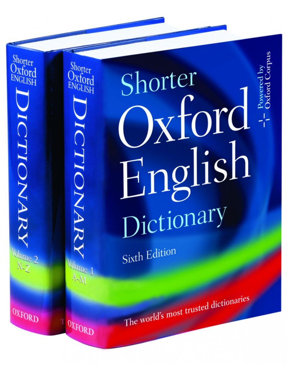 The new english dictionary. Оксфордский словарь английского языка. Словарь Oxford English.
