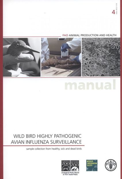 Wild Bird Highly Pathogenic Avian Influenza Surveillance