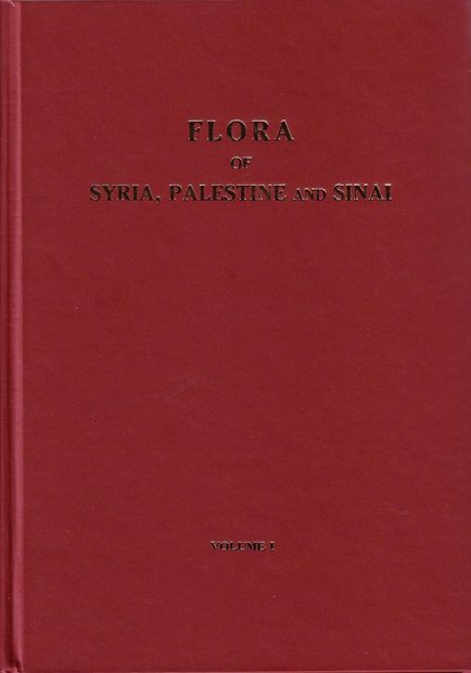 Flora of Syria, Palestine and Sinai (2-Volume Set)