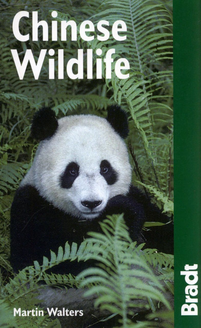 China Wildlife Guide