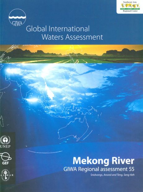 Mekong River
