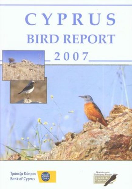 Cyprus Bird Report 2007