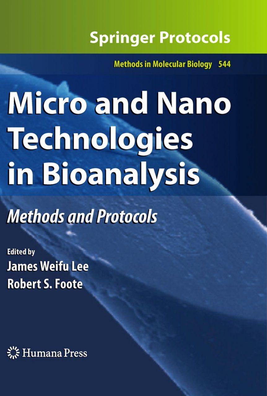 Микро книги. Bioanalysis Journal Cover.