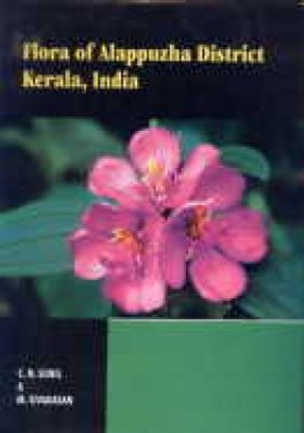 Flora of Alappuzha District Kerala, India