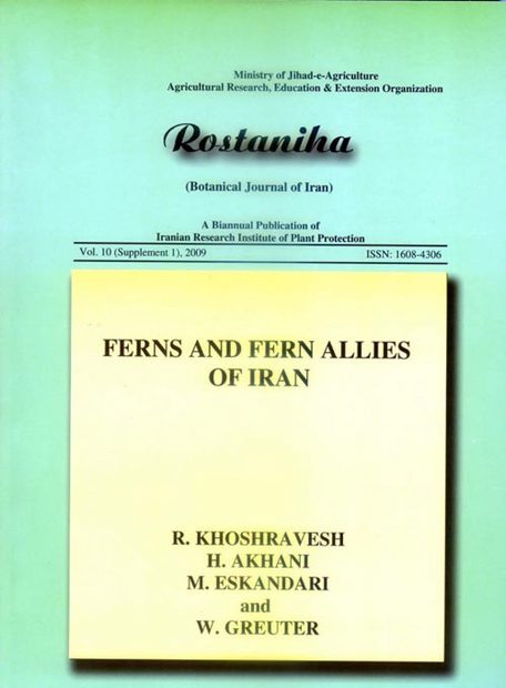 Ferns and Fern Allies of Iran