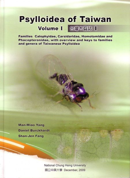 Psylloidea of Taiwan, Volume 1