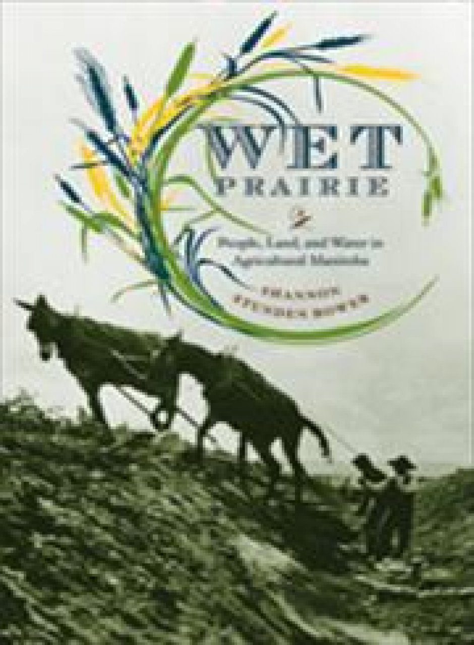 Прерия книга. Wet Prairie. People Land.