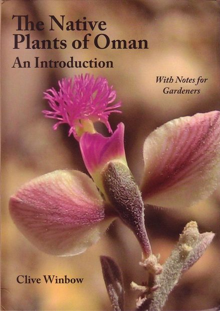 Native Plants of Oman - An Introduction