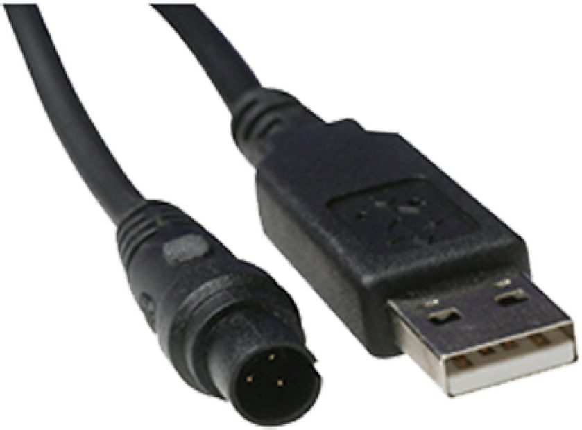 Gemini Standard USB PC Cable (CAB-0007-USB)