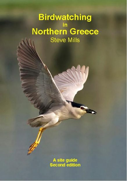 Birdwatching in Northern Greece: A Site Guide | NHBS Academic ...