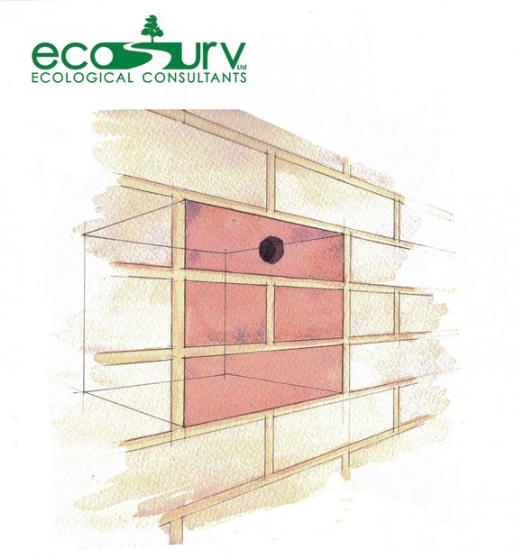 Starling Box - Smooth Brick