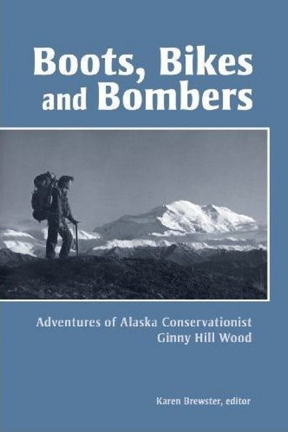 Boots, Bikes, and Bombers