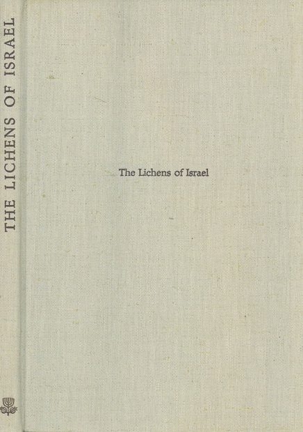 The Lichens of Israel