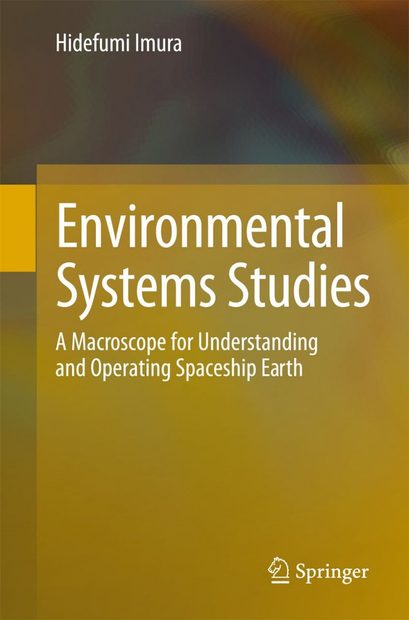 Environmental Systems Studies
