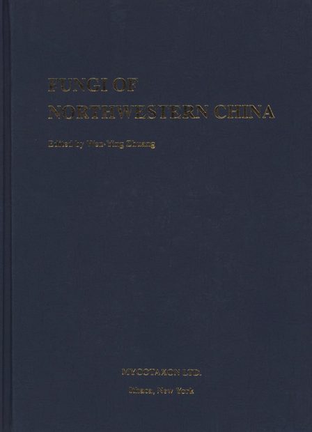 Fungi of Northwestern China