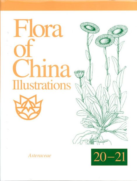 Flora of China Illustrations, Volume 20-21