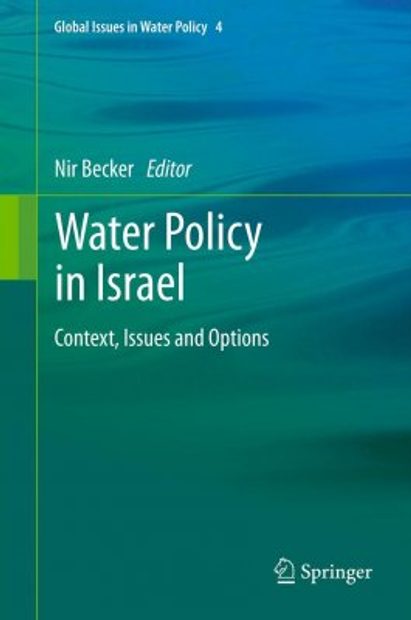 Water Policy in Israel
