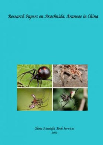 Research Papers on Arachnida: Araneae in China