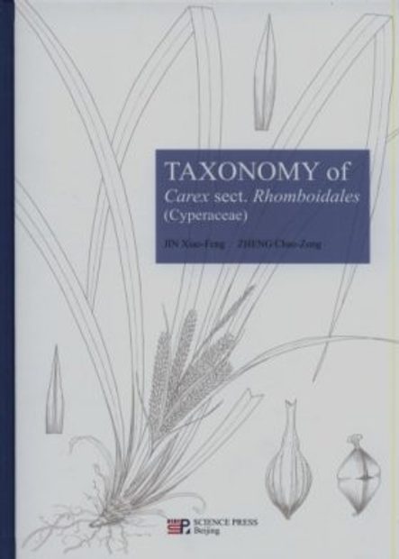 Taxonomy of Carex sect. Rhomboidales (Cyperaceae)