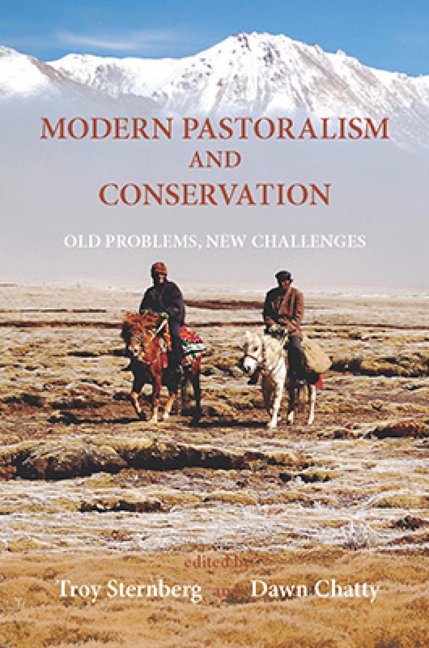 Old problems. Pastoralism. Пасторализм. Pastoral Society.